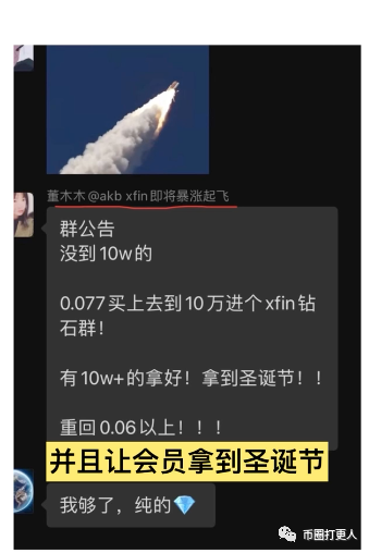 包含imtoken跑路了币能找回来吗的词条