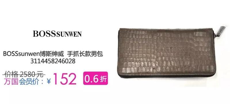 plus钱包的最新消息是什么-plus钱包的最新消息是什么样的