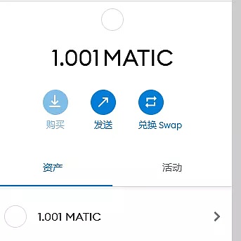 小狐狸app钱包诈骗-小狐狸钱包402版本