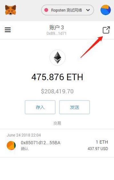 华为手机下载metamask-华为手机下载软件安装不了怎么回事