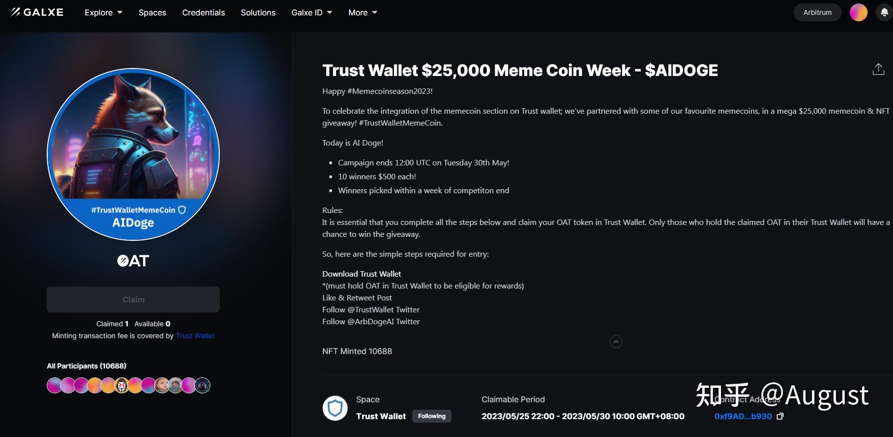 关于trustwallet钱包最新版本下载8.4的信息