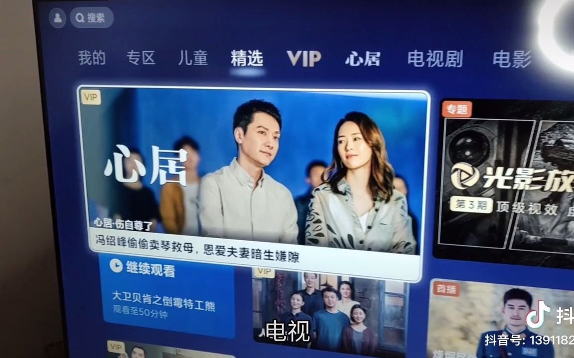 苹果手机下载不了全民k歌是怎么回事-苹果手机下载不了全民k歌是怎么回事儿