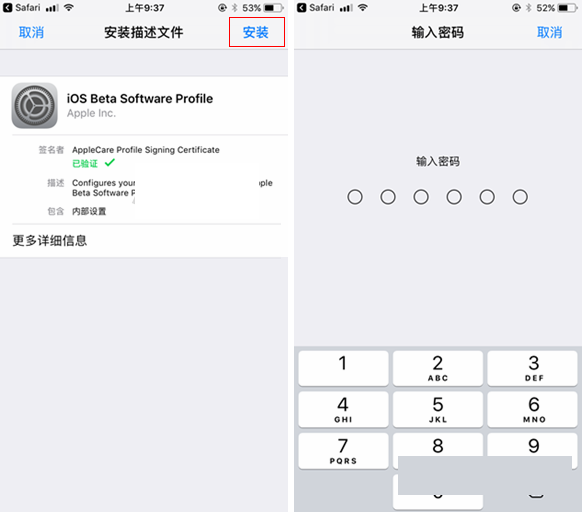 iphone下载的文件都在哪-iphone下载的文件都去哪了