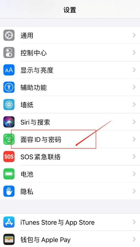 关于苹果手机下载不了软件怎么回事总是显示右上按钮的信息