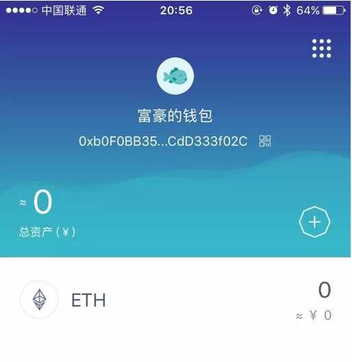 钱包助记词所有钱包通用吗-钱包助记词所有钱包通用吗怎么设置