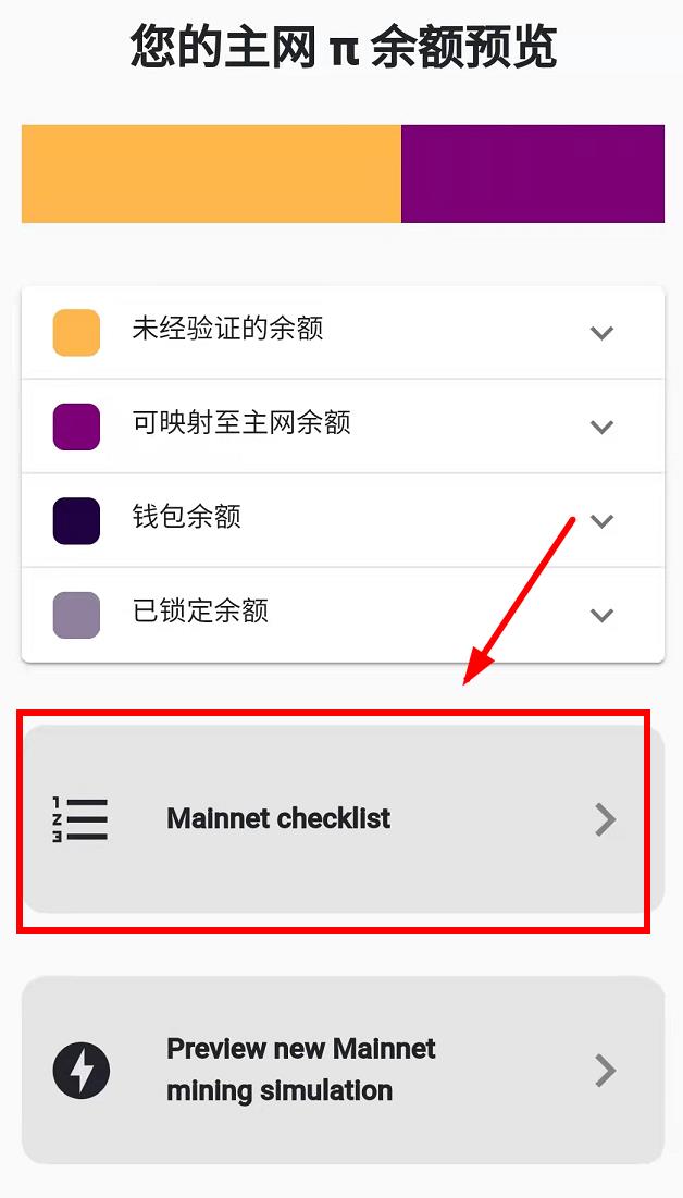 钱包助记词所有钱包通用吗-钱包助记词所有钱包通用吗怎么设置