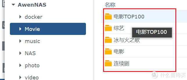 pt下载-pt下载站点