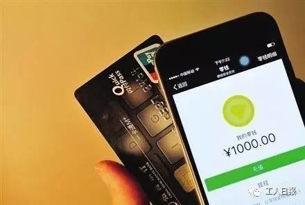 plus钱包的最新消息在哪里看-plus钱包2021最新官方公告