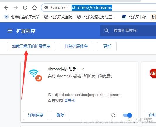 包含telegaem能同步登录吗的词条
