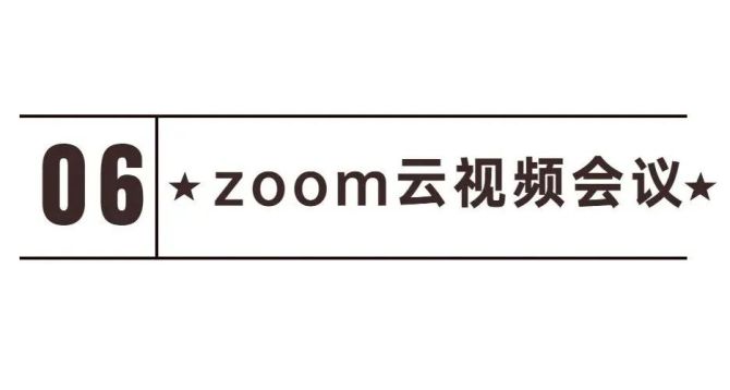 telegraph登录验证码发到其他登录app的简单介绍