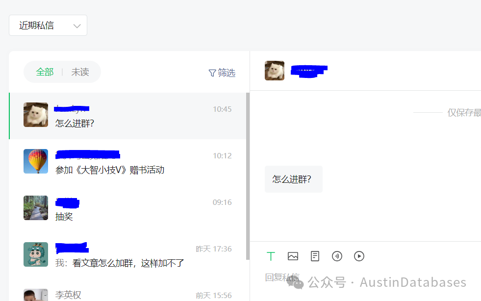 telegreat加群-telegreat加群在哪