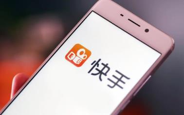下载快手最新版本2023-下载快手最新版本202310月