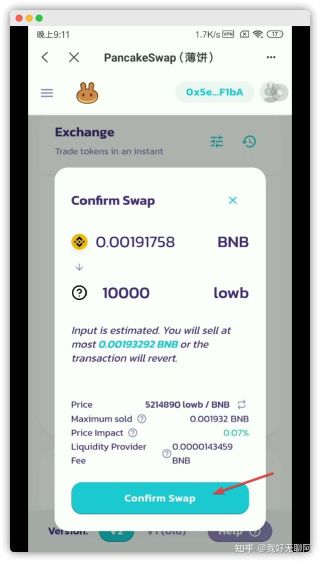 tp钱包怎么换bnb-tp钱包怎么不显示币资产