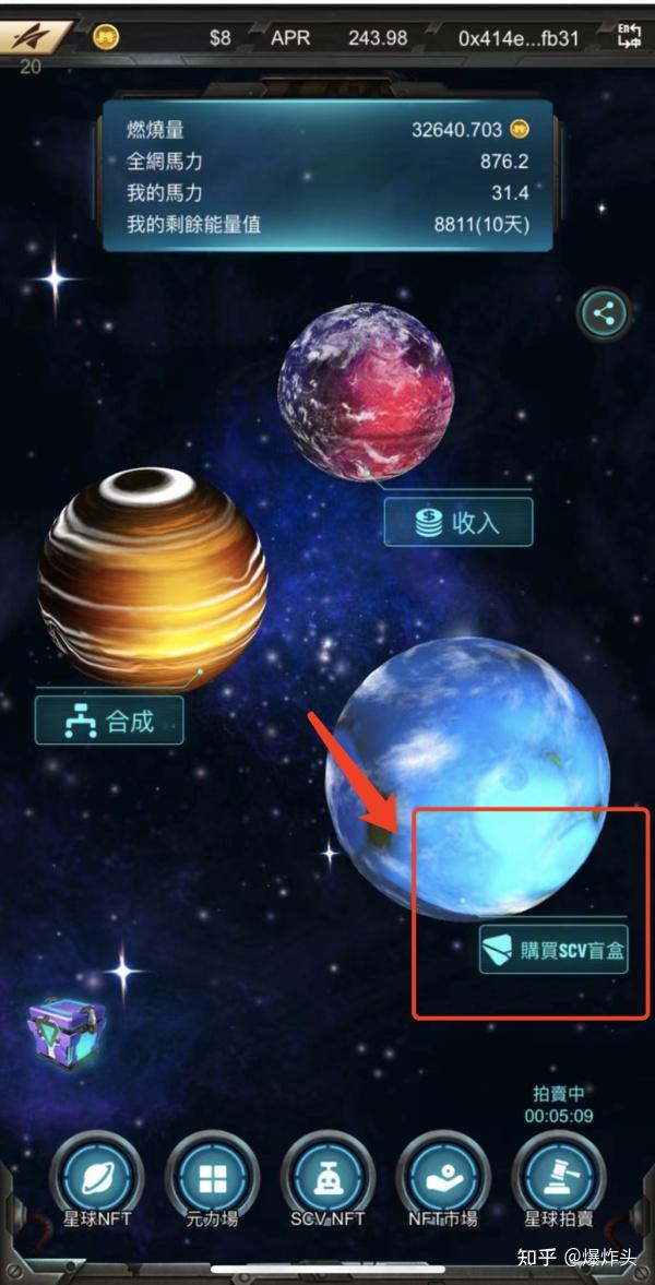 tp钱包怎么换bnb-tp钱包怎么不显示币资产