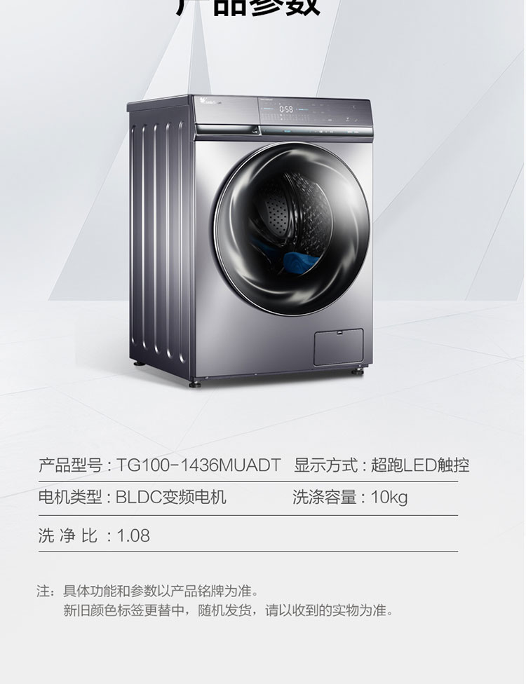 TG验证码-TG验证码发送到另一台设备