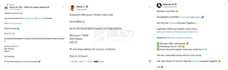 小狐狸钱包转账到了代币地址怎么办的简单介绍