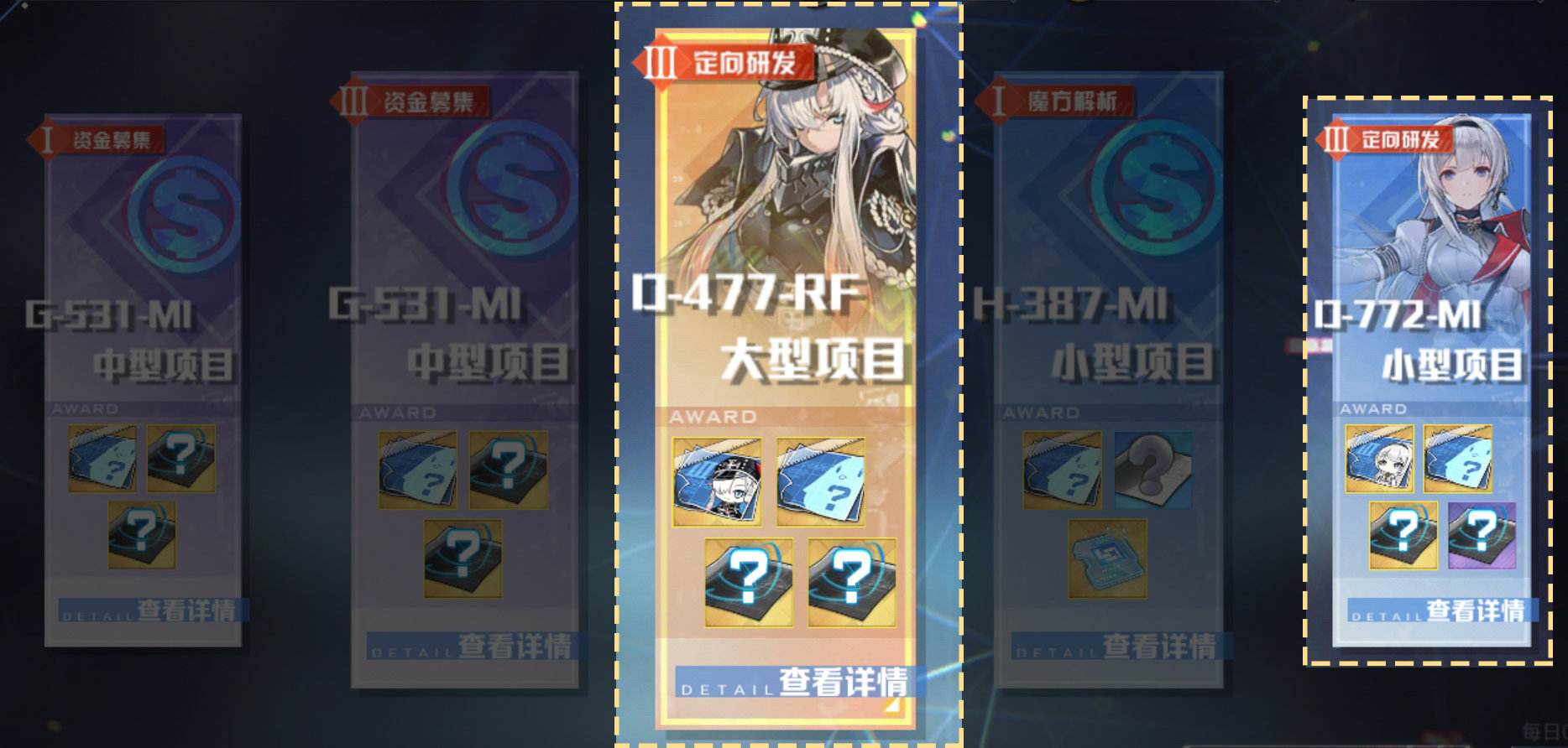 关于国服电报猴原声的信息