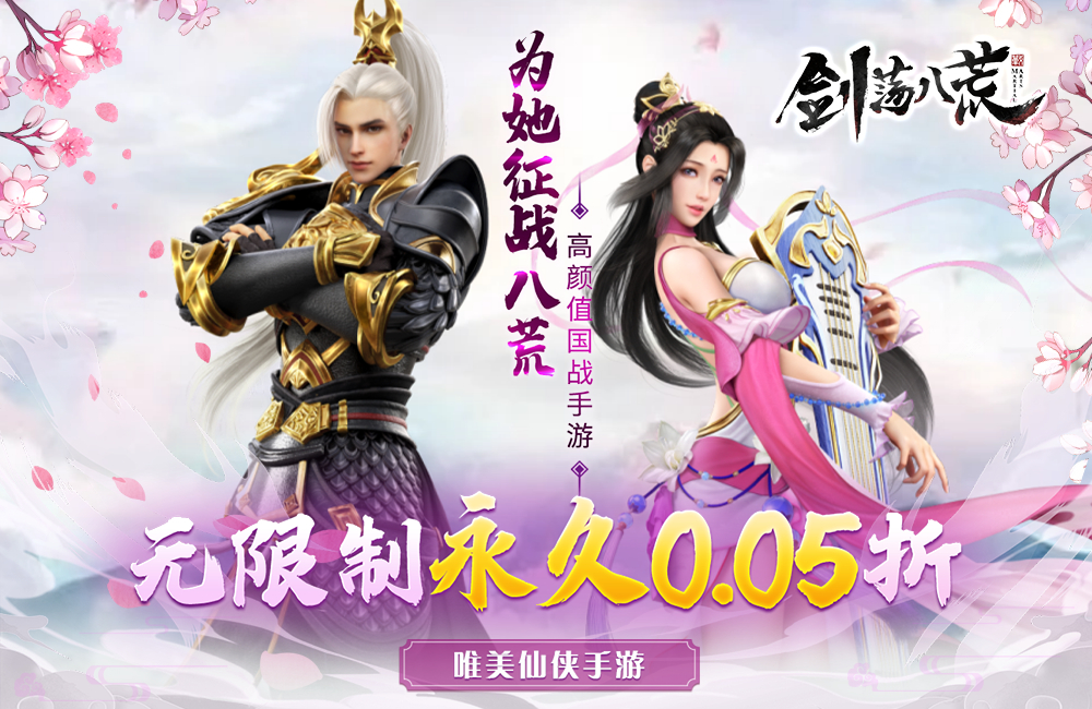 下载手游网站排行榜-手游下载平台app推荐