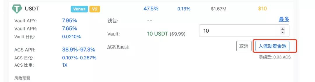 小狐狸钱包添加usdt-小狐狸钱包添加usdt代币合约地址