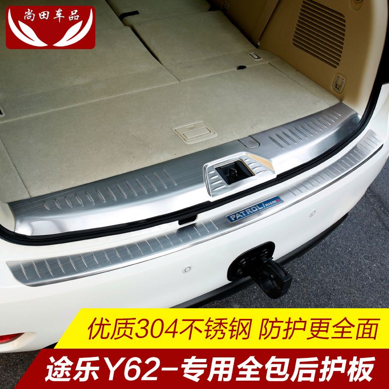 trezor官网地址-雷诺trezor多少钱