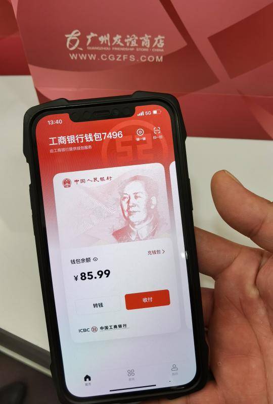 tp钱包交易矿工费不足-tp钱包的矿工费不足怎么办
