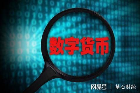 imtoken没有eth怎么转账-imtoken转账显示server