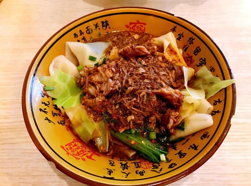 biangbiang面-biangbiang面的来历