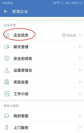 下载微信最新版本2023官方免费到手机上-下载微信最新版本2023官方免费到手机上抖音下载