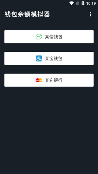 下载微信最新版本2023官方免费到手机上-下载微信最新版本2023官方免费到手机上抖音下载