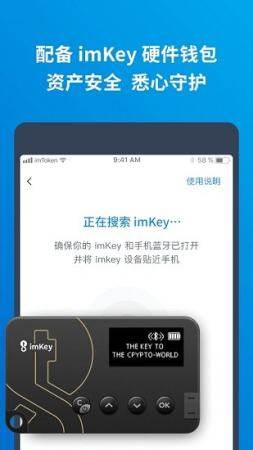 tp钱包的安全性高吗-tp钱包被多签了是不是无解