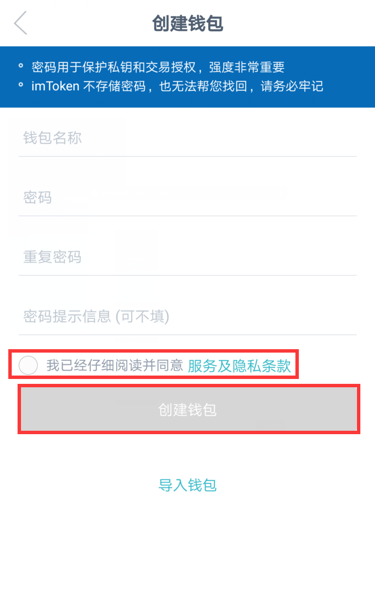 imtoken钱包被盗怎么追回-imtoken钱莫名其妙被转走了