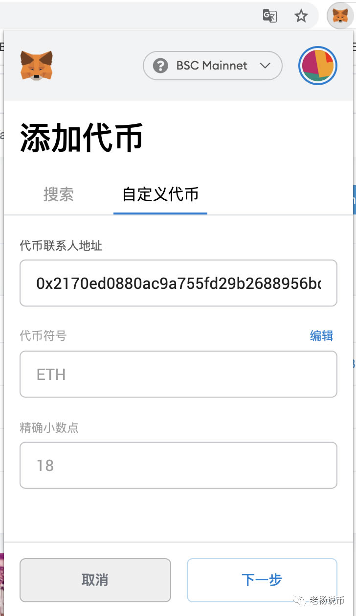 小狐狸钱包打不开提币页面怎么办-小狐狸钱包打不开提币页面怎么办呀