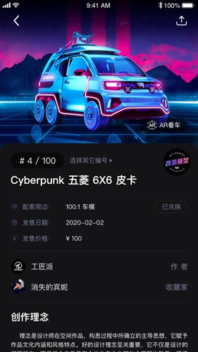 okpay虚拟币app-okpay虚拟币app图片