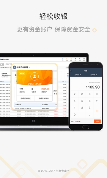 okpay虚拟币app-okpay虚拟币app图片