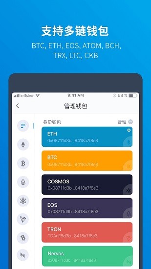 imtoken不支持的币怎么转出的简单介绍