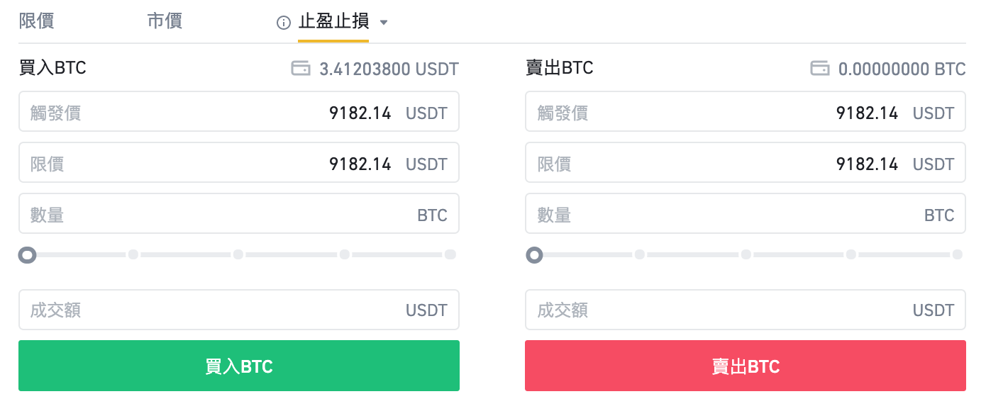 虚拟币提提现到渣打银行-虚拟币提现银行卡会冻结吗