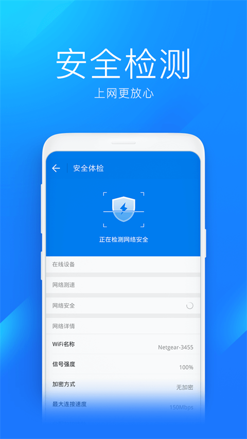 anyconnectapp怎么用-anyconnect app怎么用