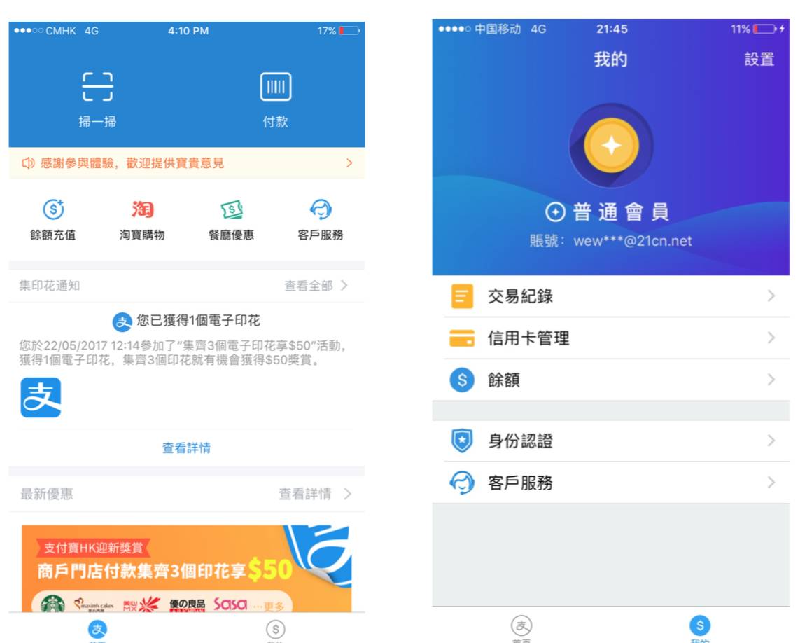 topay钱包可以注销吗-toptoken钱包提不出来了