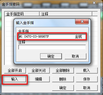 tp钱包官网下载jingke的简单介绍