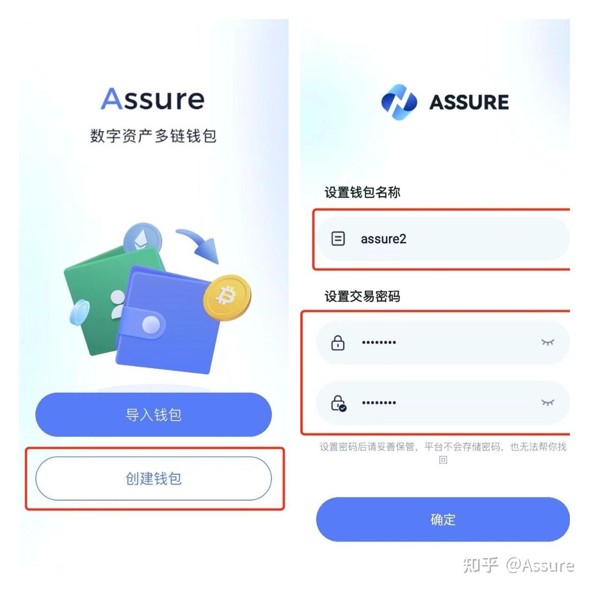 苹果怎么下载im钱包软件-苹果怎么下载im钱包软件安装
