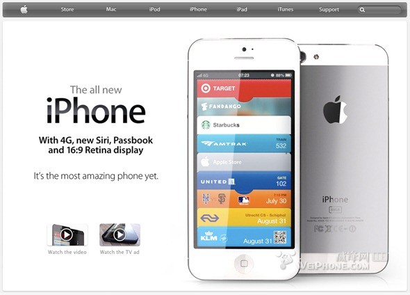iphone官网香港-iphone官网香港官网手表