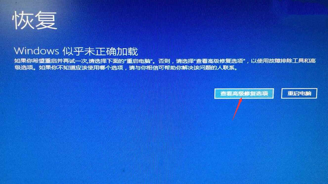 电脑进不去一直转圈圈-电脑进不去一直转圈圈怎么回事
