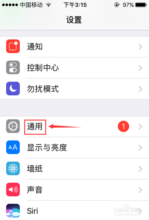 苹果手机下载不了米家app怎么回事-苹果手机下载不了米家app怎么回事儿
