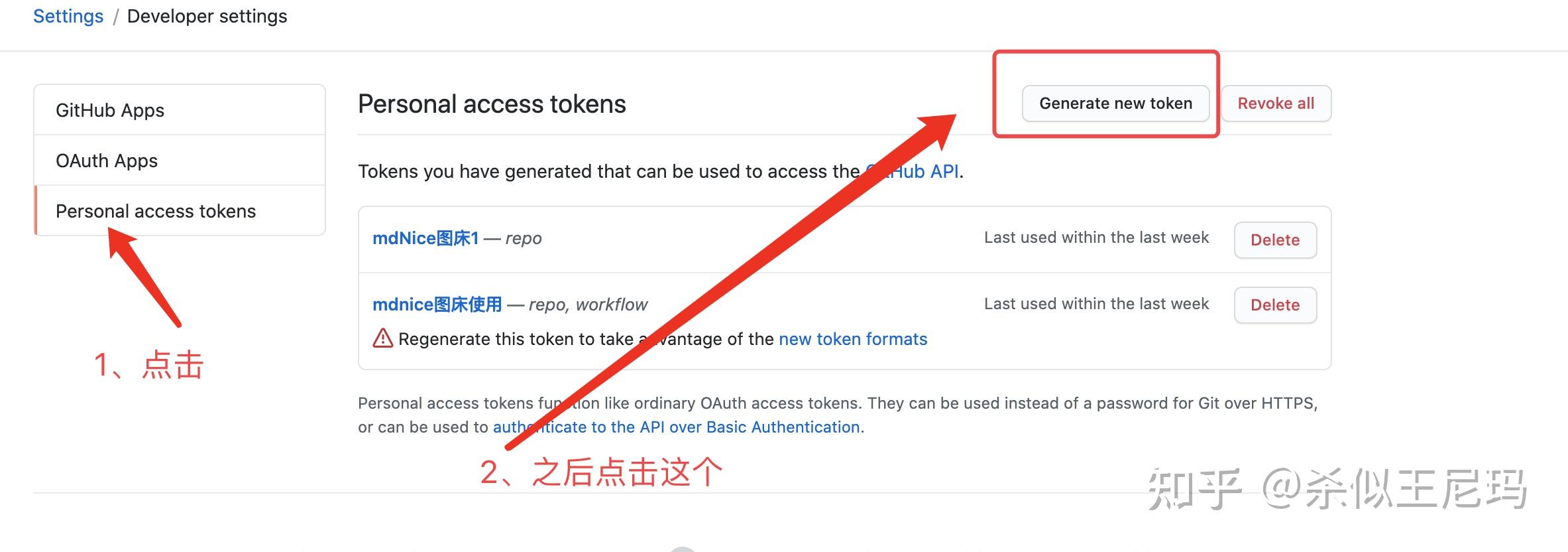 中国移动获取token异常-中国移动获取token异常怎么办