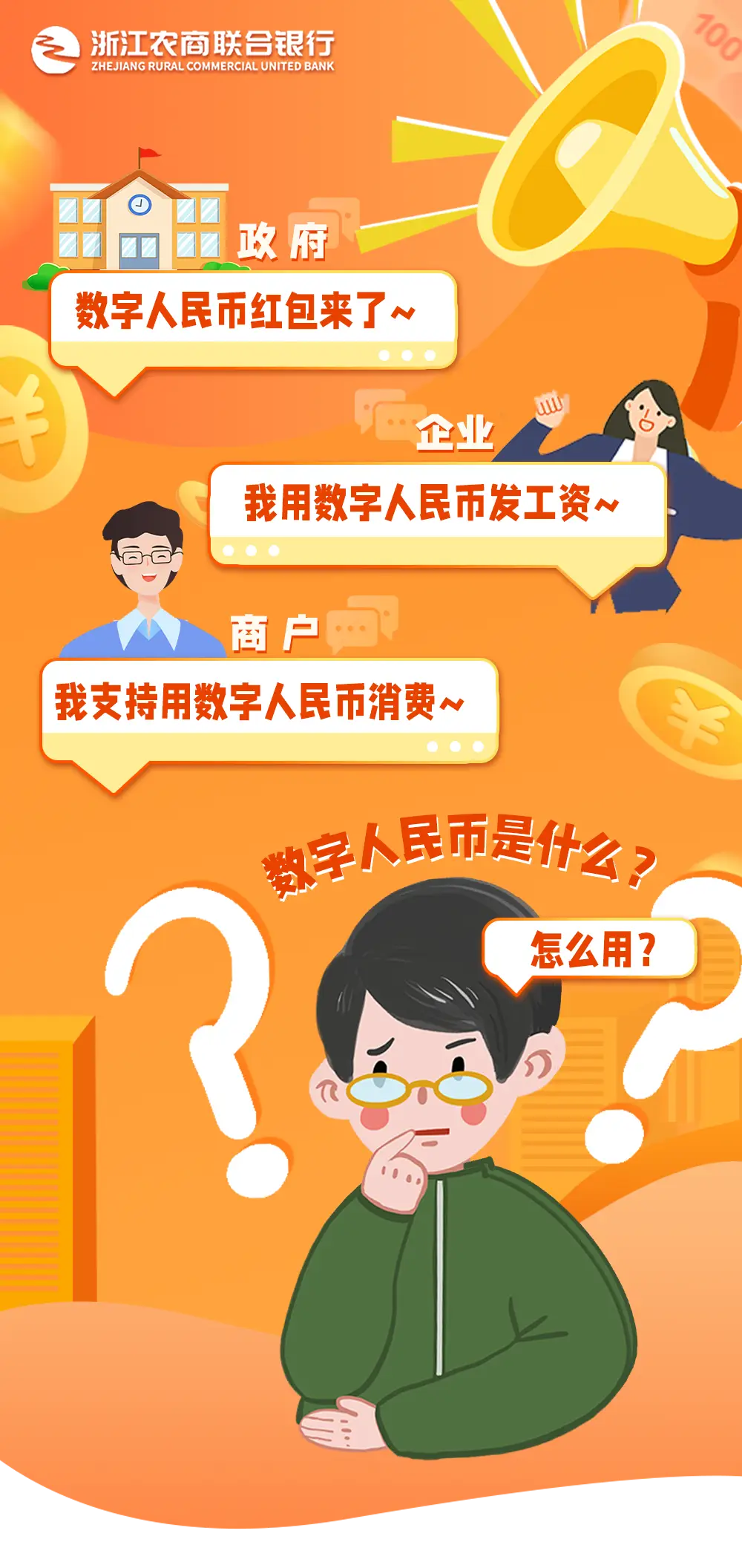 下载okpay钱包并安装-下载okpay钱包安装为啥还要手机密码
