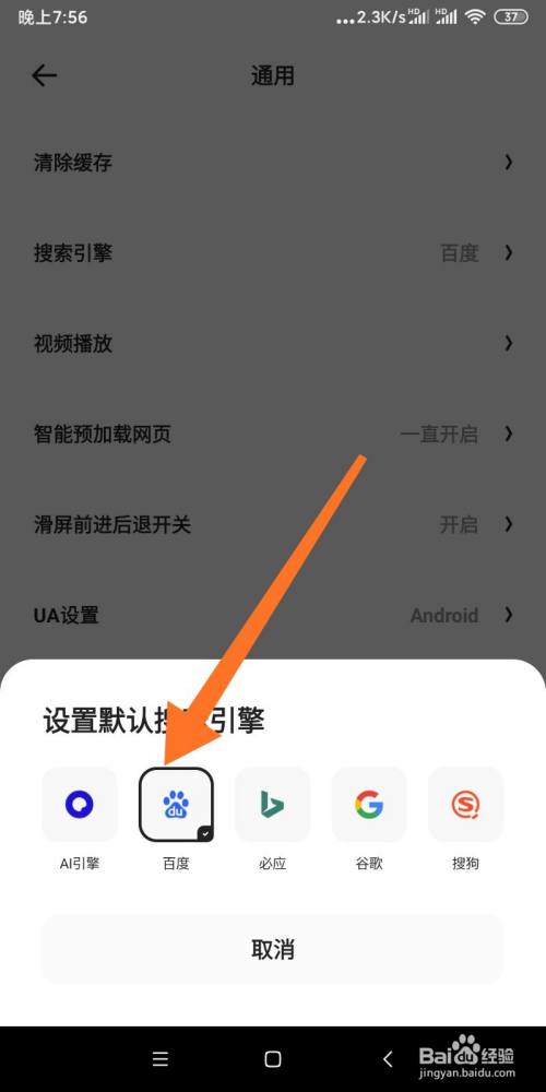 夸克搜索不正经网站-夸克搜索不正经网站会中病毒吗