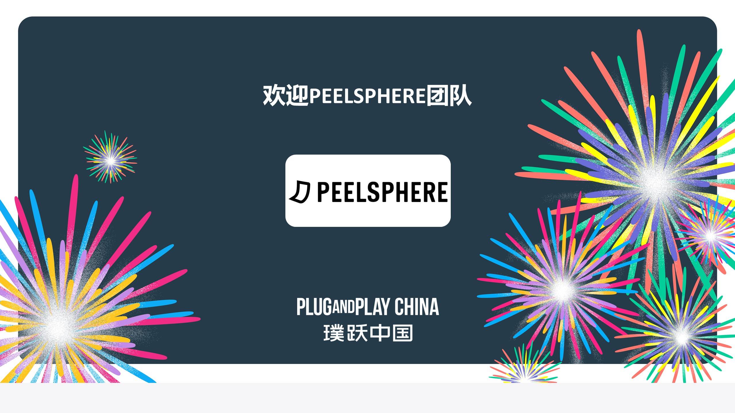 googleplaypaypal-googleplaypaypal不能用了吗