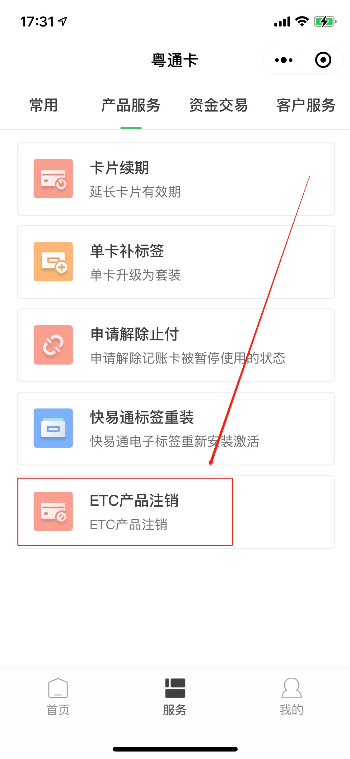imtoken怎么添加etc的简单介绍