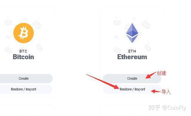 eth钱包地址查询-eth钱包地址怎么获取
