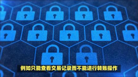 关于tokenpocket苹果版叫什么的信息
